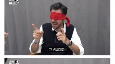 흑백요리사 파브리 블라인드 심사위원 되기.jpg