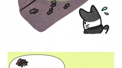 색목인을 처음 본 사또