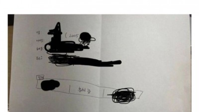 충격적인 05년생 알바 이력서ㄷㄷㄷㄷ