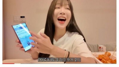 쯔양이 절대 운동 안하는 이유