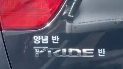 양념반 프라이드반 시키신분