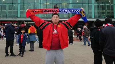 실시간 맨유 공식 인스타