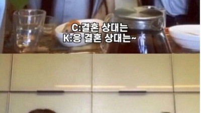 기무라타쿠야의 딸들이 바라는 배우자