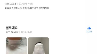 빵터진 후기.jpg