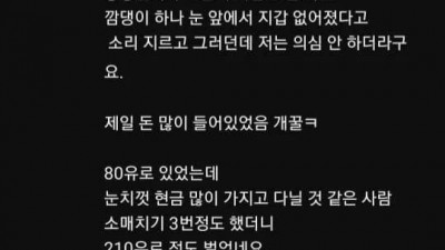 적응력이 뛰어난 한국인.jpg