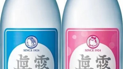 질로 소주 먹은 여자