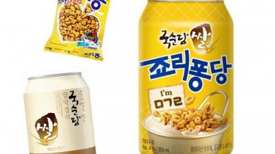 2021년 국순당 막걸리와 죠리퐁의 콜라보.