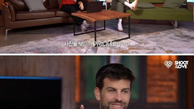 박지성 죽이겠다는 피케
