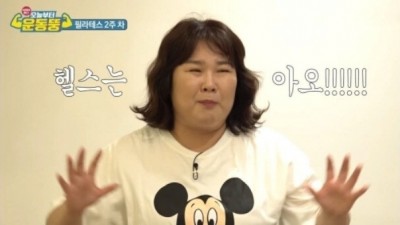 민경 장군님께서 직접 간증하시는 헬스와 필라테스의 차이