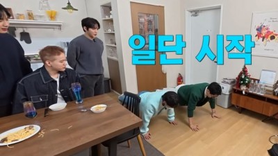지석진한테 팔굽혀펴기 진 이유