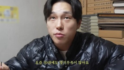 일반인이 이해안되는 운동선수