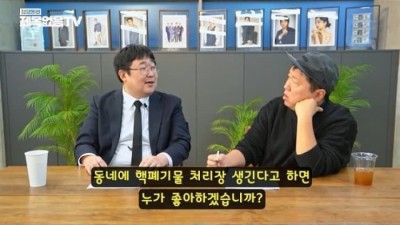 한국이 핵무기 만드는데 걸리는 시간