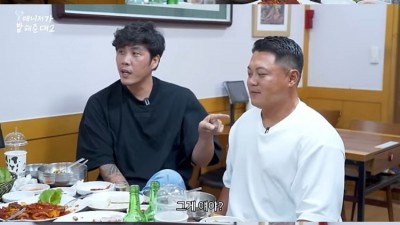 한화이글스에서 처음봤다는 야간경기 지각 선수.jpg