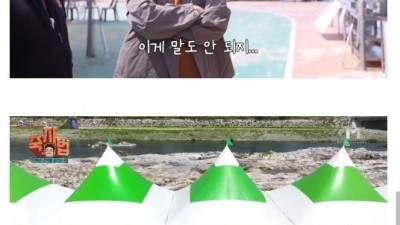 키오스크 쓰면 장사 못한다는 남원 축제 지역상인들..jpg