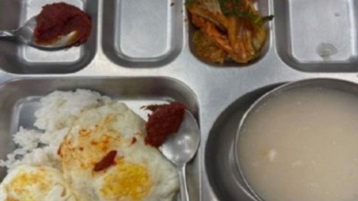 교도소보다 못한 소방관 급식