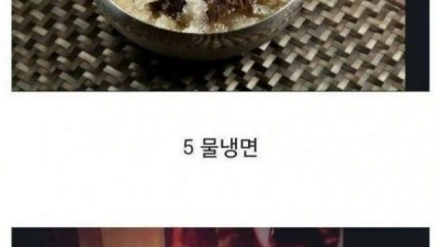 사람마다 다르다는 숙취해소법.jpg