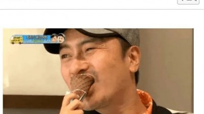 &lt;img src=/img/hit_icon.png class=hit_icon alt=HIT인기&gt;          		          		  쓰지 않는 근육은 퇴화한다.jpg