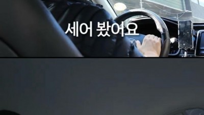 부산 택시기사가 말하는 부산 지하철 현실