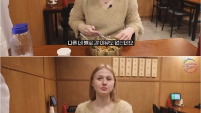 서울 사는 외국인이 다시 LA에 가고 싶지 않은 이유