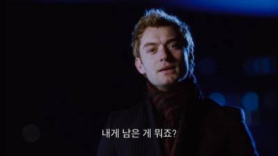 내게 남은게 뭐죠?