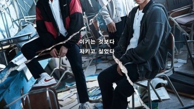 공개 첫날부터 대박 조짐이 보이는 넷플릭스 한국 드라마