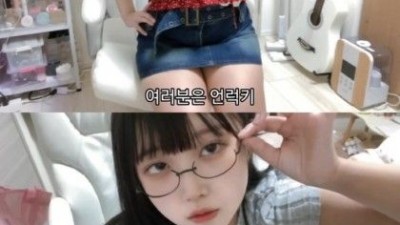 옷코디하는 일본누나