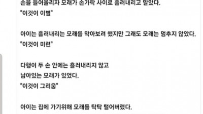 문과 vs 이과