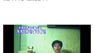 무명이었던 연예인이 털어놓았던 속마음과 다짐.jpg