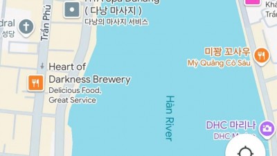 한강옆 경기도 다낭시 스타필드
