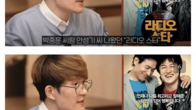천문학자 기준 최악의 영화 대사
