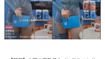 쪽팔려서 어떻게하냐 ㅋㅋ