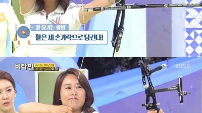 눈치없는 심권호