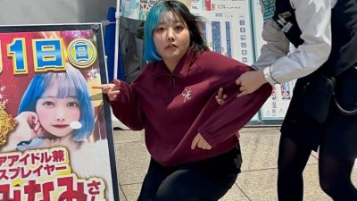본인 팬사인회에서 ?겨났다는 아이돌