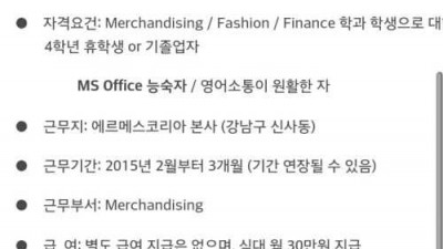 10년전 한국 적응 완료