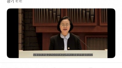 보법이 다른 연세대 근황