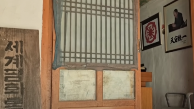 충남 공주 시골마을 버려진 폐가모습