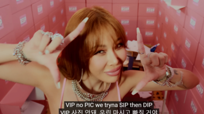 &lt;img src=/img/hit_icon.png class=hit_icon alt=HIT인기&gt;          		          		  힌트를 미리 줬던 제시