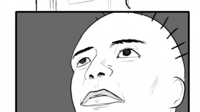 뇌에는 없는 기억