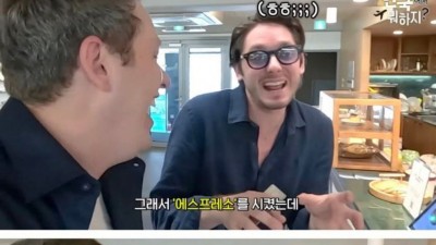 카페 불시점검에 당황한 이탈리아인......jpg