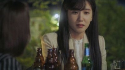 썸인지 아닌지 궁금한 여자