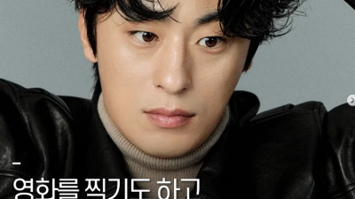 구교환이 연출한 단편영화