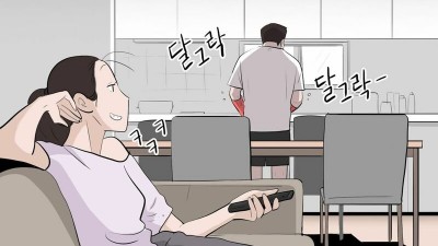 3040 남성들이 이혼을 결심하는 이유 2위