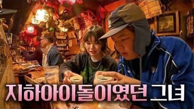 곽튜브 근황
