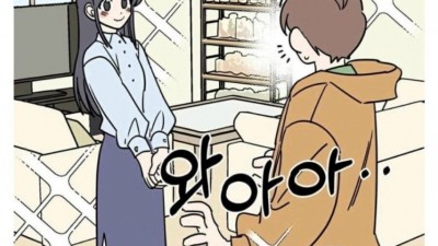 여친이 꽃 선물을 좋아하는 이유