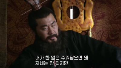 요즘 트황의 자세