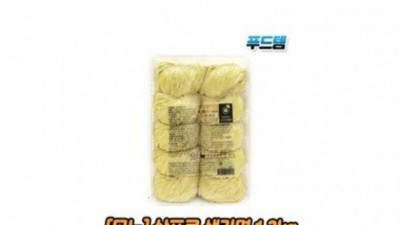 양산형 라멘집 특징