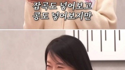유부녀의 수위 높은 자작 시