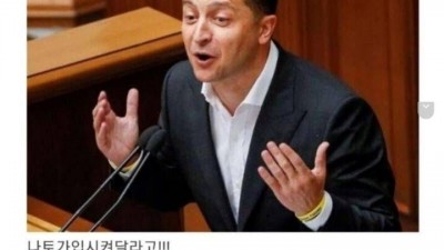 트럼프가 재선한 세계