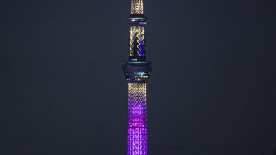 우와 ~ 이게 뭐야 건물이..