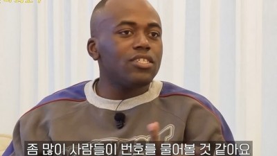 숨쉬듯이 번호 따이는 외국녀.jpg
